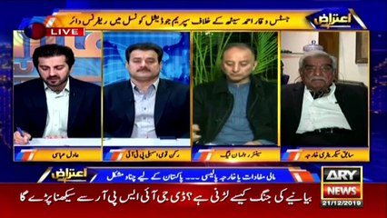 If relations are bad in 2 Muslim countries, we have to be neutral, says Najam Uddin Sheikh