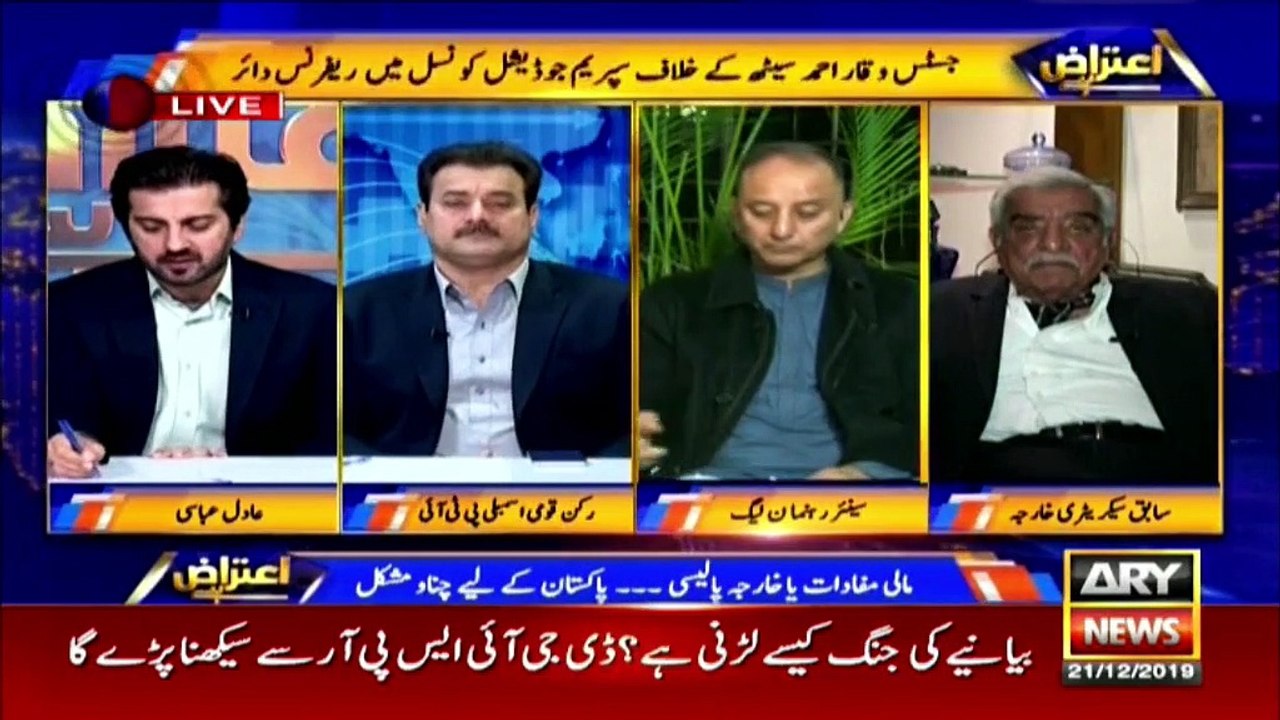 If relations are bad in 2 Muslim countries, we have to be neutral, says Najam Uddin Sheikh