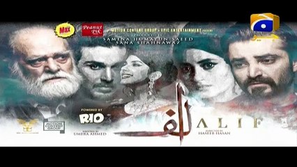 ALIF EP.12 - 21 December 2019 - Har Pal Geo Drama || ALIF (21/12/2019)