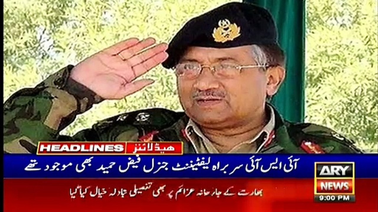 ARYNews Headlines |Reference against Justice Waqar Seth sent to SJC| 9PM | 21 Dec 2019