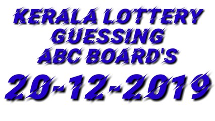 Kerala Lottery Guessing