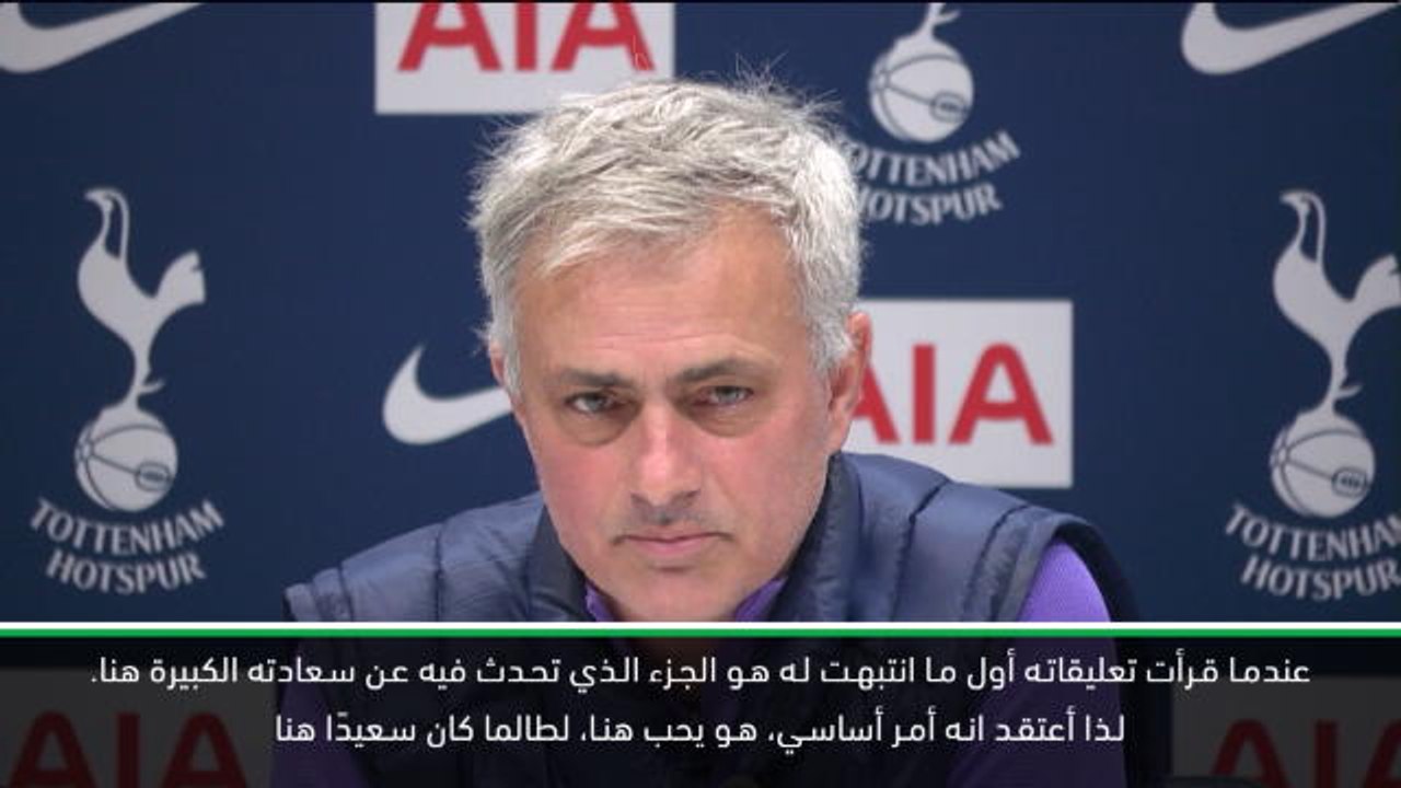 كرة قدم: الدوري الممتاز: توبي ألدرفيريلد يحب اللعب في توتنهام – مورينيو