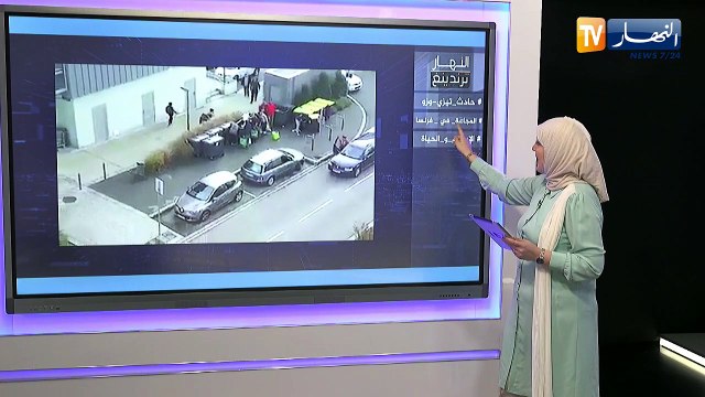 النهار ترندينغ: حادث تيزي وزو الأليم والمجاعة تجتاح المدن الفرنسية