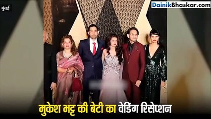 Live Blog video