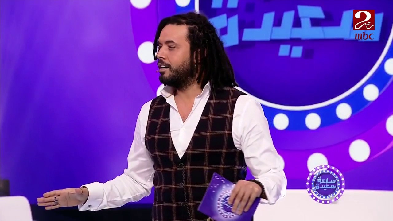 حلقة مميزة من "ساعة سعيدة" مع مغني الراب المغربي "مسلم"
