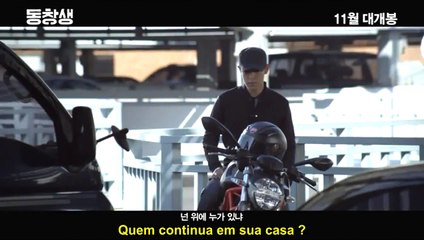 TRAILER 1 - ALUMNI [TRADUÇÃO/ PT-BR]