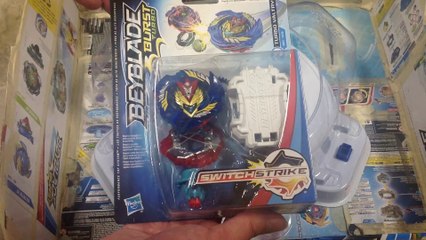 Beyblade Burst Turbo: Turbo Valtryek V3 Package Overview