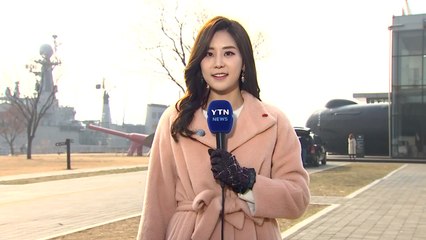 [날씨] 동짓날 전국 미세먼지↑...밤사이 곳곳 비 / YTN