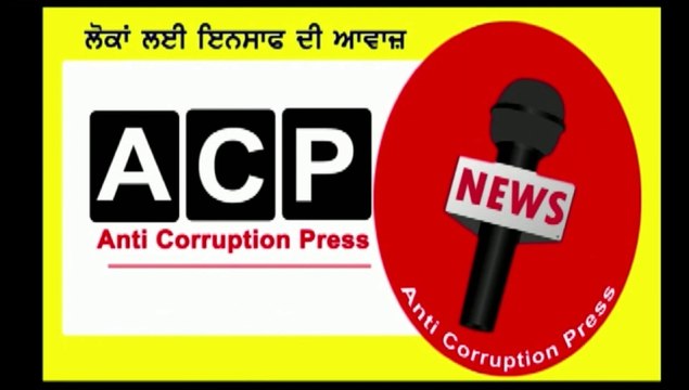 ਅੱਜ ਬਟਾਲਾ ਅਲੀਵਾਲ ਰੋਡ ਸਥਿਤ ਦਾ ਸਾਲਵੇਸਨ ਆਰਮੀ ਸਕੂਲ ਵਿਚ ਸਾਂਬਰ ਨਾ ਦੇ ਜੰਗਲੀ ਜਾਨਵਰ ਦਾਖਲ ਹੋਣ ਨਾਲ ਦਹਿਸ਼ਤ ਦਾ ਮਾਹੌਲ ਪੈਦਾ ਹੋ ਗਿਆ ,ਸਕੂਲ ਸਟਾਫ ਨੇ ਬੱਚਿਆਂ ਦੀ ਸੁਰੱਖਿਆ ਨੂੰ ਦੇਖਦੇ ਤੁਰੰਤ ਵਣ ਵਿਭਾਗ, ਪੁਲਿਸ ਅਤੇ ਮੀਡੀਆ ਨੂੰ ਫੋਨ ਕੀਤਾ।ਵਣ ਵਿਭਾਗ ਦੀ ਟੀਮ ਨੇ ਤਕਰੀਬਨ ਅੱਧਾ ਘੰਟੇ ਦੀ ਸਖ਼ਤ ਮੇਹਨਤ ਤੋ