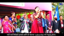 Palam by ganga phiyak || limbu traditional song || dhan nach || limbu palam