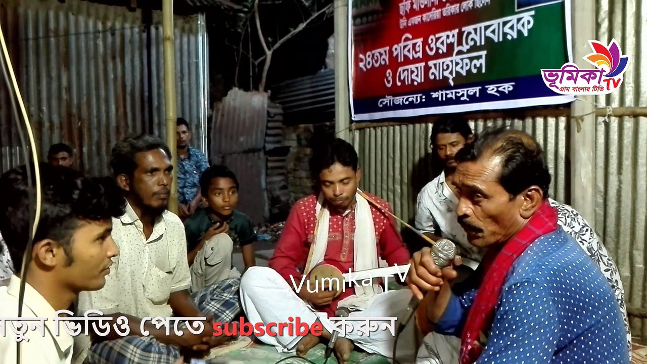 আমার আশা নেই ভালোবাসা নেই  আমার আশা নেই আমার আশা নাইরে