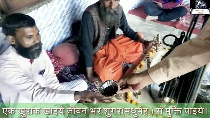 झिलमिल गुफा का चमत्कारी सच यहाँ होजाता है पुराने से पुराना Sugarशुगर ठीक||Jhilmilgufa near- Neelkanth Mahadev Rishikesh Uttarakhand||BABA Life Media