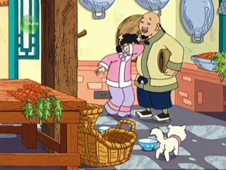 Sagwa - Episódio 32 - Mestre Em Errar - Dublado