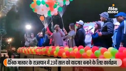 रन फॉर लाइफ में &#39;प्यार का पंचनामा&#39; फेम सन्नी सिंह और सोनाली सहगल के साथ दौड़ा जयपुर