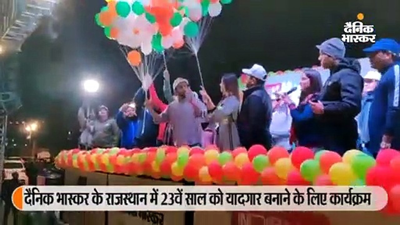 रन फॉर लाइफ में 'प्यार का पंचनामा' फेम सन्नी सिंह और सोनाली सहगल के साथ दौड़ा जयपुर