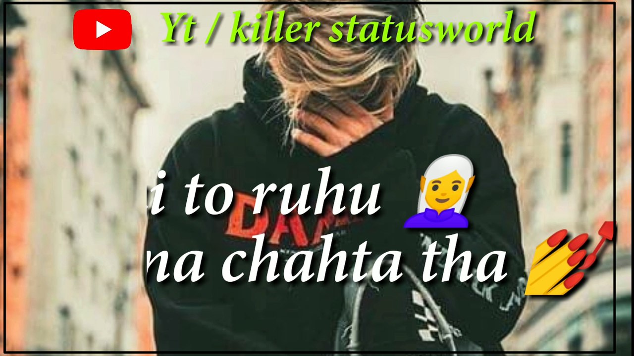 Mujhe apna future banana hai| very funny shayari status| Very heart touching shayari status