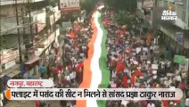 नागपुर में कानून के समर्थन में रैली; यूपी के डीजीपी बोले- तृणमूल नेताओं को लखनऊ आने की इजाजत नहीं देंगे