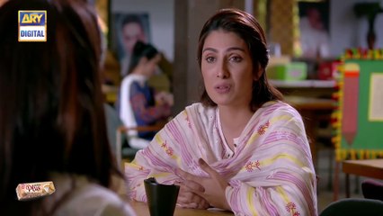 Meray Paas Tum Ho Episode 19 | ARY Digital Drama 21 Dec 2019