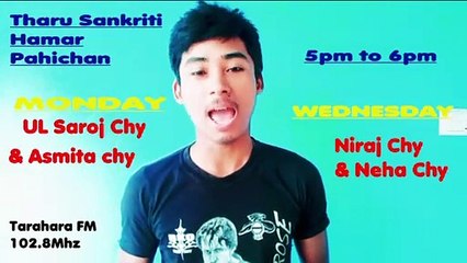 Tharu sanskriti Hamae Pahichan promo 2019 Host By ULSAROJ CHAUDHARY