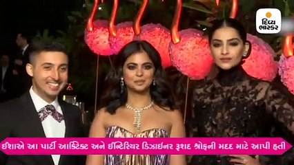 ઈશા અંબાણીની પાર્ટીમાં ગૌરી ખાનથી લઈ સોનમ સુધીના સ્ટાર્સનો જમાવડો