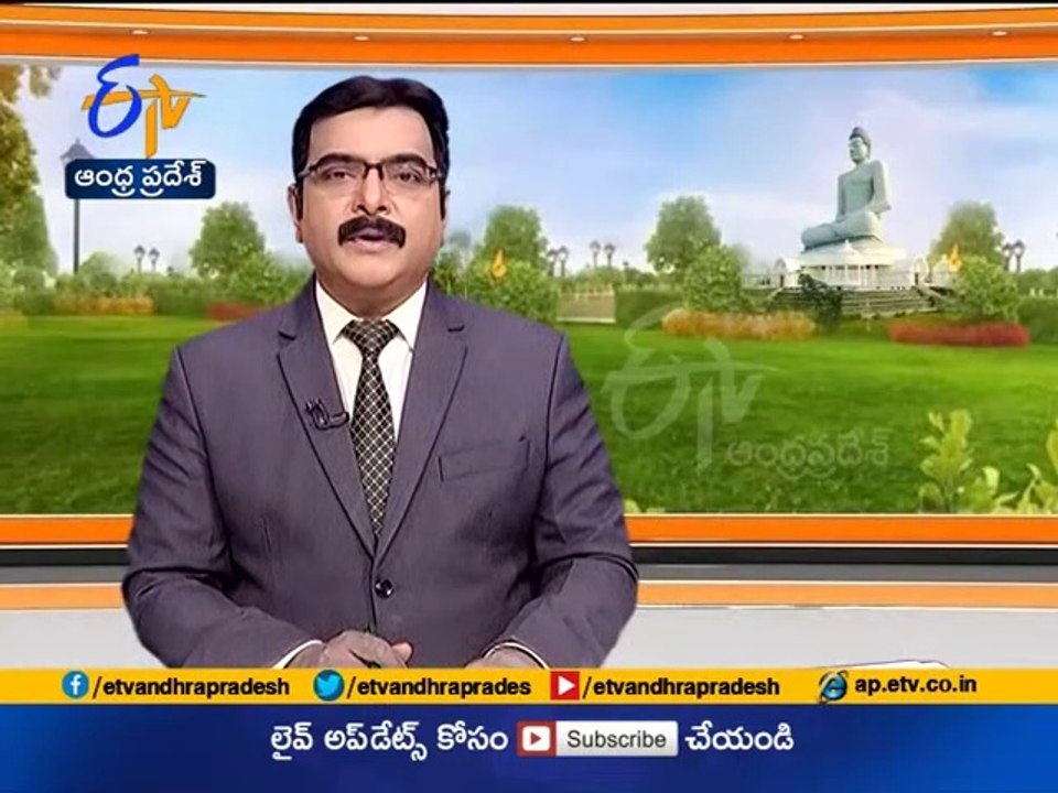 Aluru kona waterfalls attracts people at Anantapur District