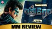 Hero Movie MM Review | Sivakarthikeyan | Kalyanipriyadharshan | Mithran | Robo Shankar