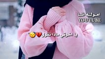 حالات واتس اب دينيه__ يا إخوتي ماذا نقول ♥✨ __ مقاطع دينية قصيرة __ مقاطع انستقر