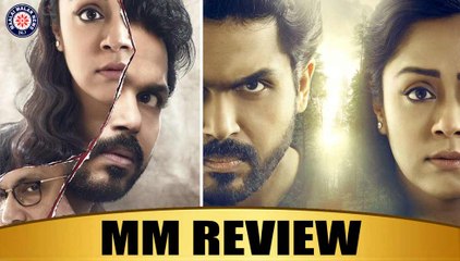 Télécharger la video: Thambi Movie MM Review | Karthi | Sathyaraj | Jyothika