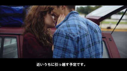 ある日突然、両脚がサイボーグ化した男【映画紹介】「シグナル」