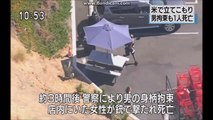 ニュース - 2018年07月22日（日） 午後10時50分02秒  NHK前橋