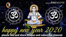 Sajjri Swer Nwe Saal Di new _Sukha Ram Saroa & Sur Sagar, Mani Sagar _New Bhajan