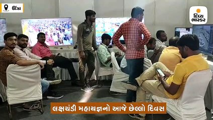 ઉમિયાનગરમાં 250 સીસીટીવી કેમેરા અને કન્ટ્રોલમાં 8 એલ.ઇ.ડી દ્વારા મહાયજ્ઞનું મોનિટરિંગ