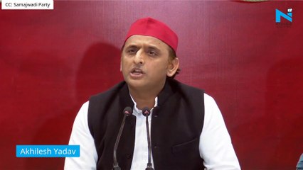 Rioters today are sitting in power : Akhilesh Yadav on CAA violence