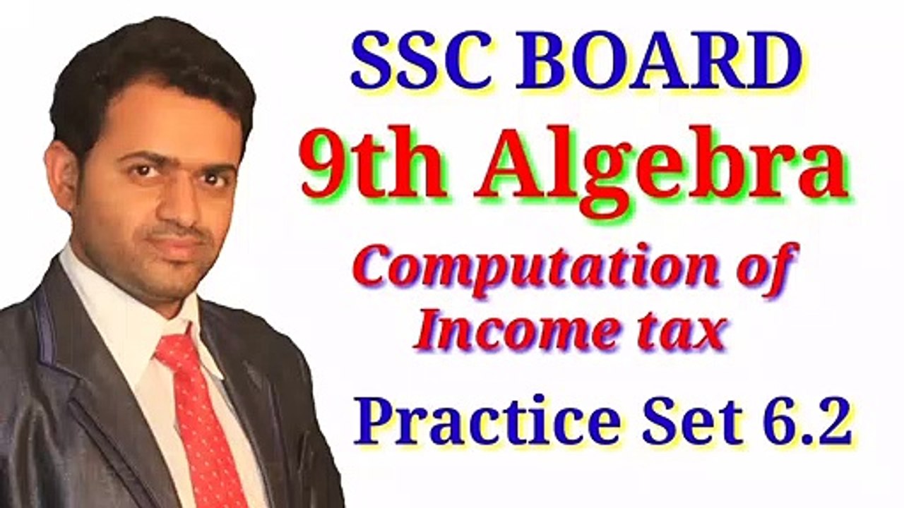 9th Algebra Ex.6.2  || Financial Planning || Mahesh Prajapati