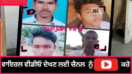 pyo ne kita apni larki nal glat harkat punjabi kand