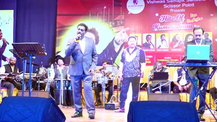 SOCHENGE TUMHE PYAR KARE KE NAHI