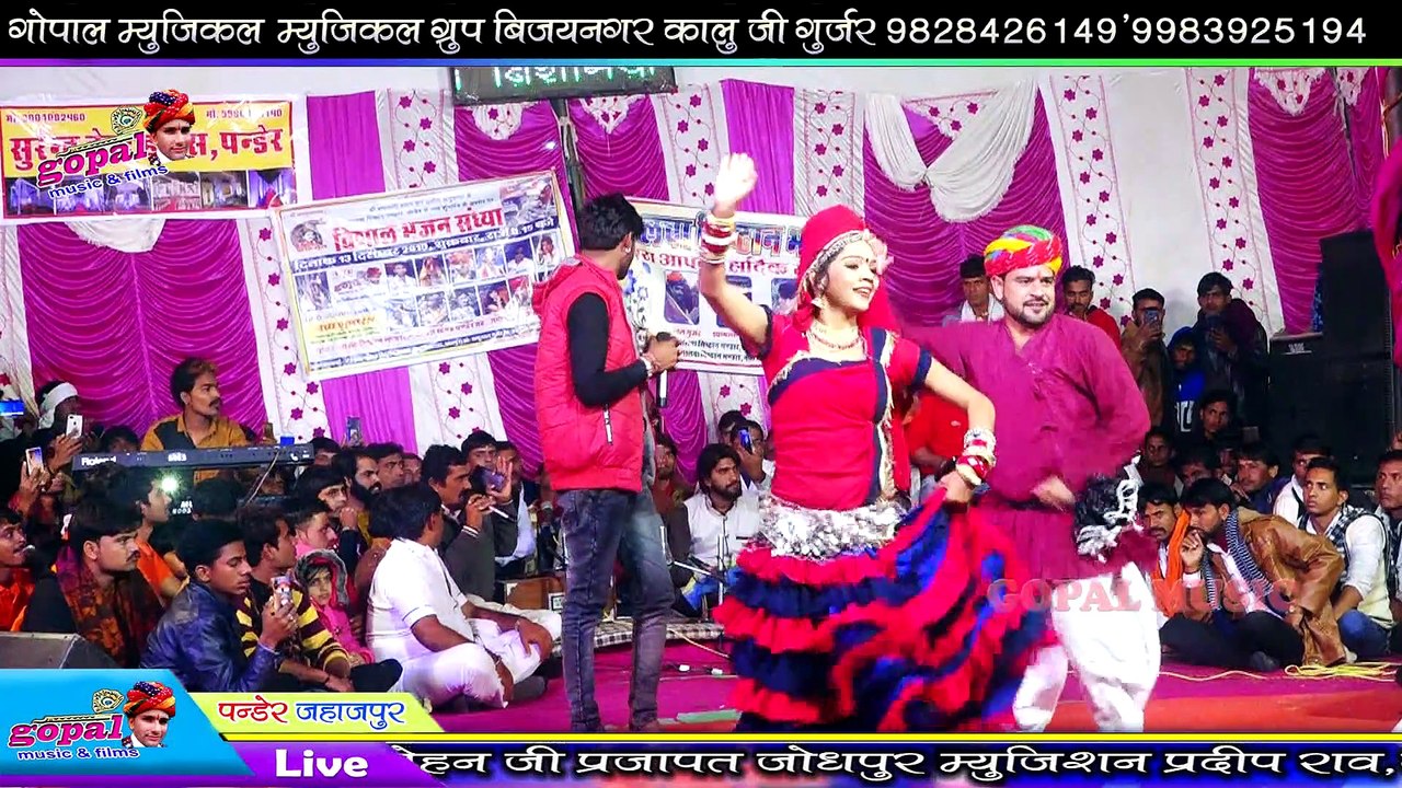 Manraj Diwana New 2020 Song Dj Dhamaka Song