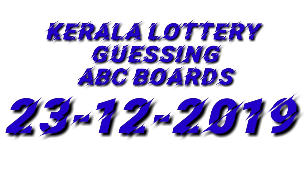 Kerala lottery Guessing Today ABC