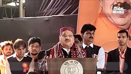 सीएए के समर्थन में भाजपा की रैली