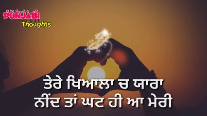 Punjabi love shayari ishq shayari love shayari