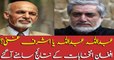 Afghan elections 2019: Ashraf Ghani or Abdullah Abdullah? Who won?