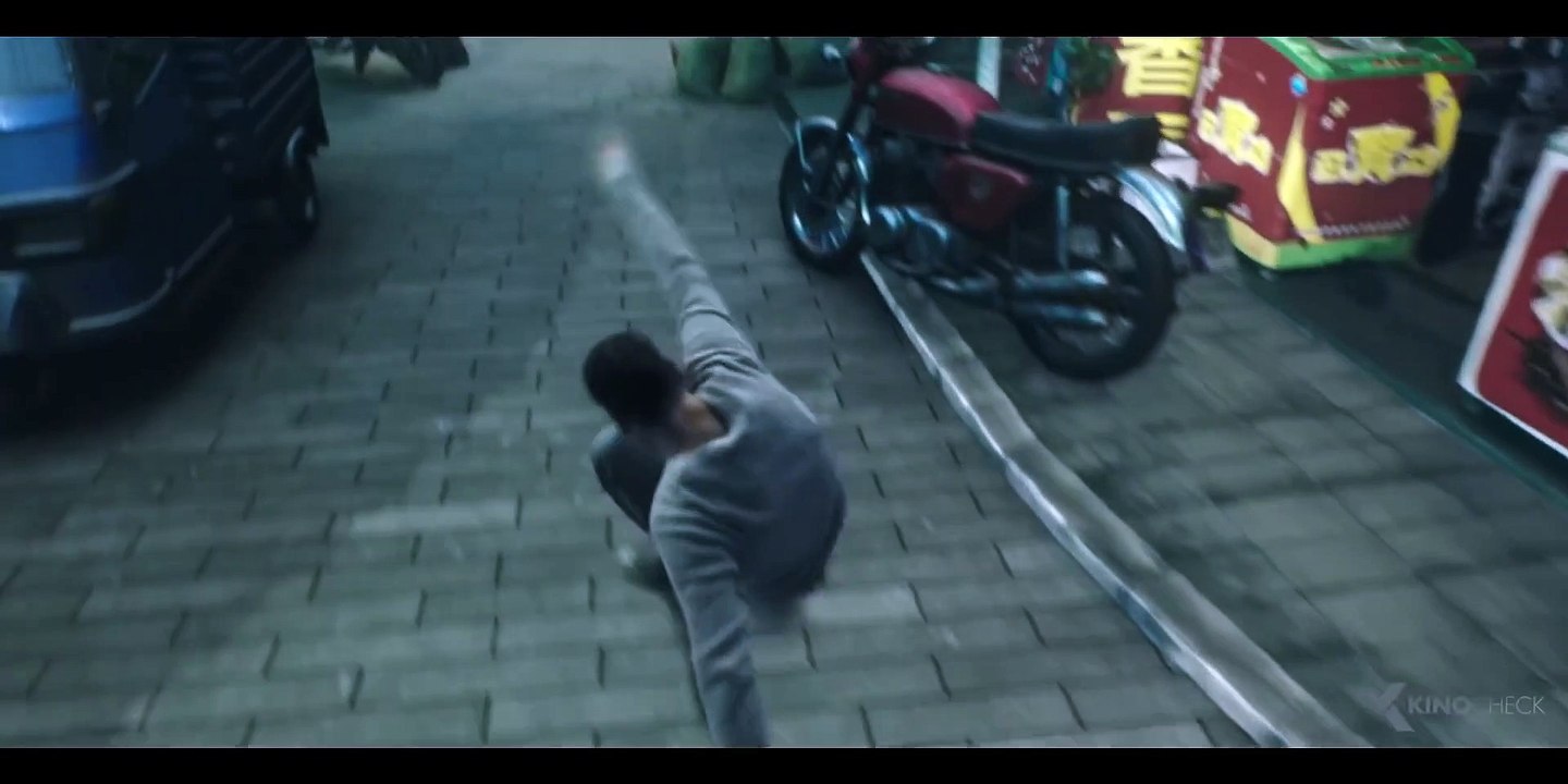 COMA Trailer