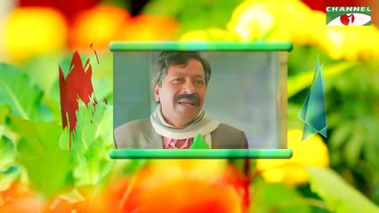 প্রিয় দিন প্রিয় রাত....৩য়পর্ব।