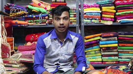ফ্রিতে বাড়িতে বসে শাড়ি অডার করুন, Youtube প্রথমবার,কারখানা থেকে কিনুন
