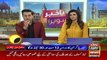 Bakhabar Savera with Shafaat Ali and Madiha Naqvi - 26th - Dec - 2019