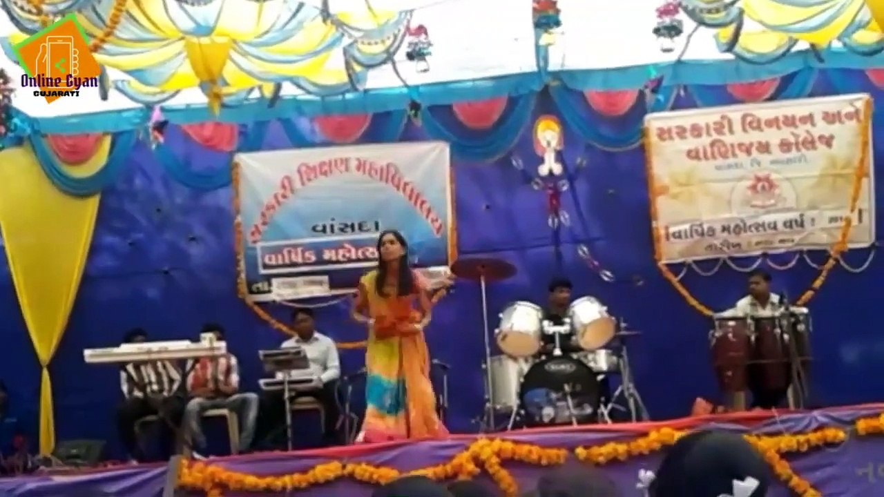Vansda Sarkari College - Arts collage Vansda __ Annual Function- Dance 2 ( 720 X 1280 )