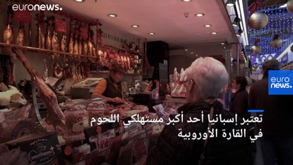 اللحوم النباتية المطبوعة ثلاثية الأبعاد .. بديل صحي وصديق للبيئة