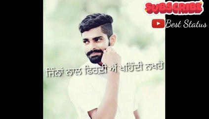 Gunde returns Dilpreet Dhillon video status