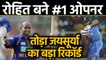 India vs West Indies, 3rd ODI : Rohit Sharma breaks Sanath Jayasuriya's Record | वनइंडिया हिंदी
