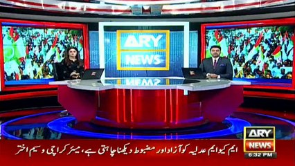 Khalid Maqbool Siddiqui speech in rally for solidarity with Pervez Musharraf